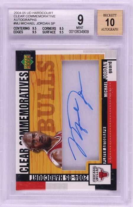 2004 Upper Deck Hardcourt Clear Commemorative Autographs Michael Jordan #MJ