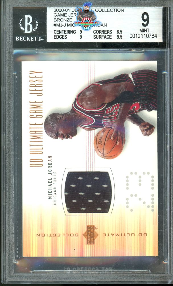 2000 Ultimate Collection Game Jersey Bronze Michael Jordan #MJJ