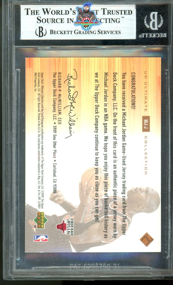 Back of 2000 Ultimate Collection Game Jersey Bronze Michael Jordan #MJJ