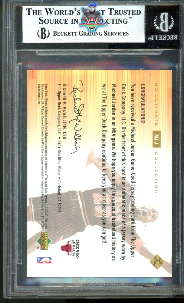Back of 2000 Ultimate Collection Game Jersey Gold Michael Jordan #MJJ