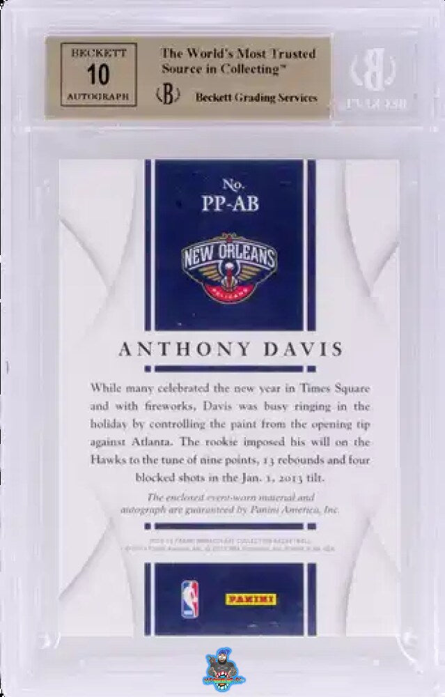 Back of 2012 Panini Immaculate Collection Jumbo Patch Autograph Anthony Davis #PP-AD /75