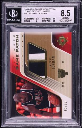 2004 Ultimate Collection Game Patches Limited Michael Jordan #MJ /25