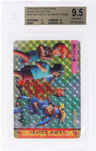 1999 Pokemon Bandai Carddass Anime Collection Ash Misty Tracey Prism #264