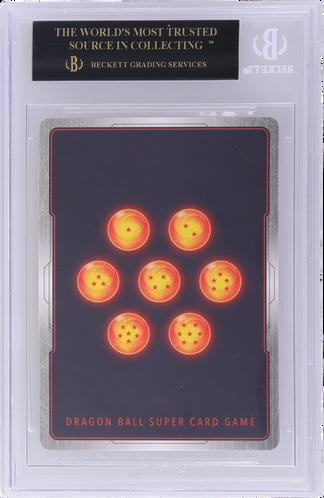 Back of 2021 Dragon Ball Super Cross Spirits Ss Son Goku & Frieza Miraculous Conclusion Scr