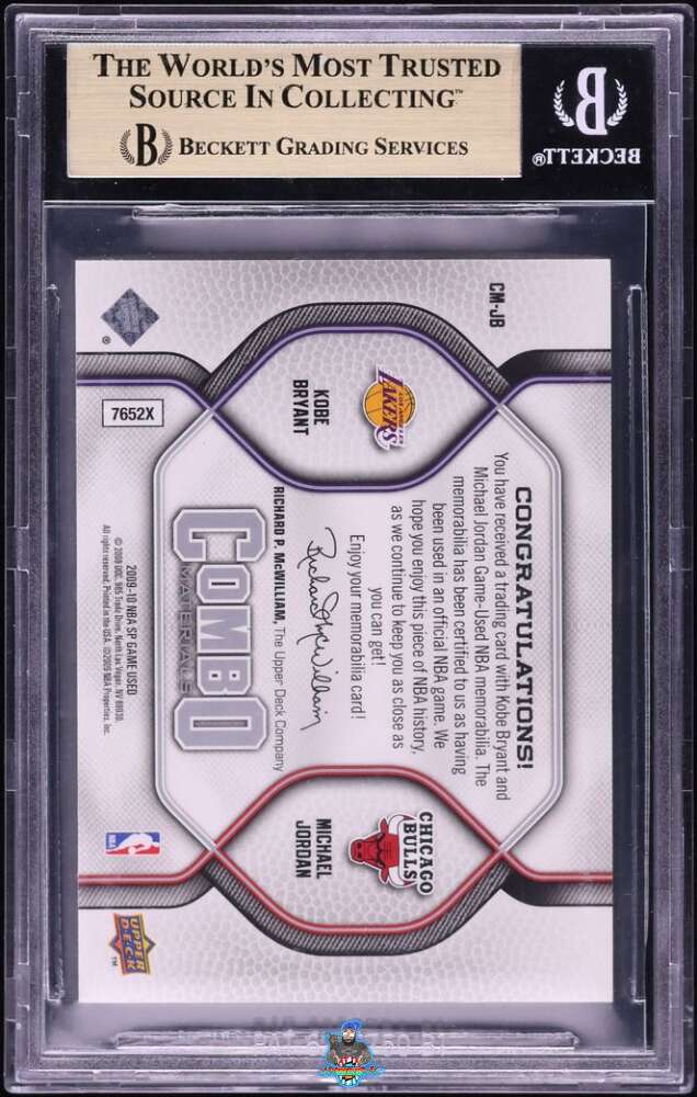 Back of 2009 SP Game Used Combo Materials Kobe Bryant/Michael Jordan #CMJB /499