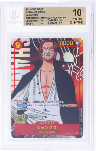 2022 One Piece Romance Dawn Japanese Alternate Art Shanks #OP01120
