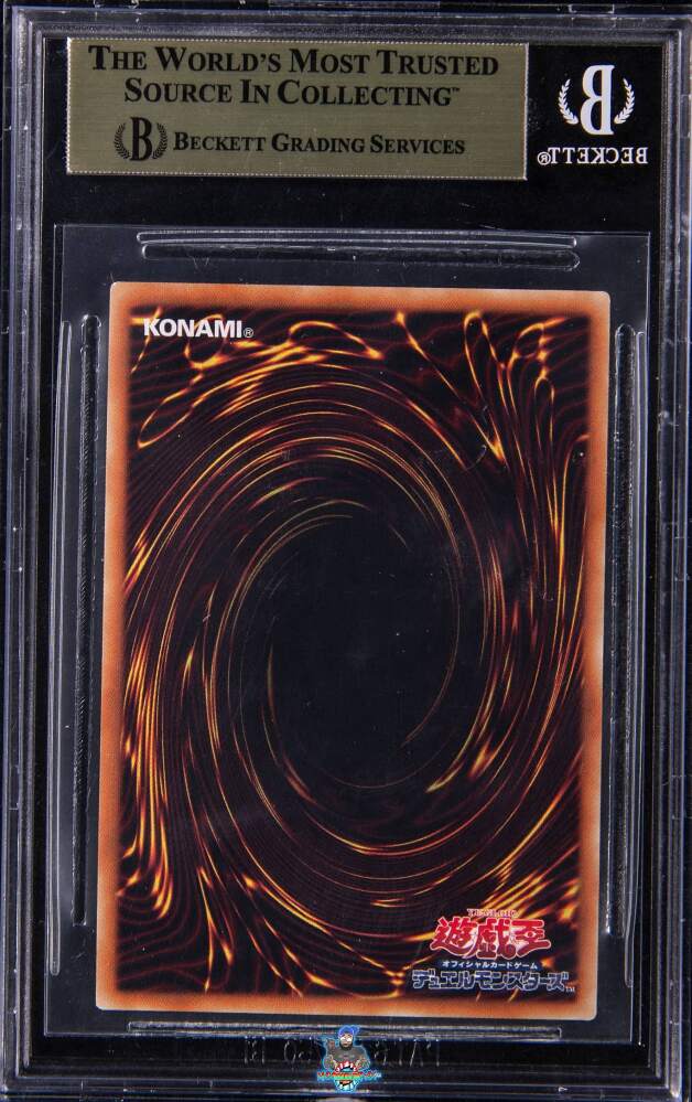 Back of 2018 Yu-Gi-Oh World Championship Celebration Blue-Eyes White Dragon 20th Scr #2018JPP01