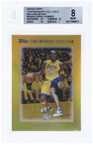 2003 Topps Contemporary Collection Gold Kobe Bryant #56