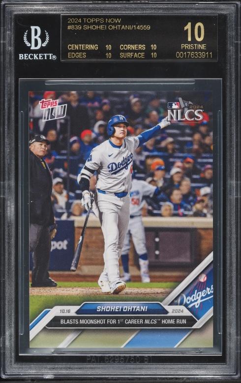 2024 Now Shohei Ohtani #839 /14559