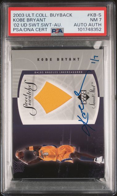 2003 Ultimate Collection Buyback '02 Upper Deck Sweet Shot Jersey Autograph Kobe Bryant #KB-S /7