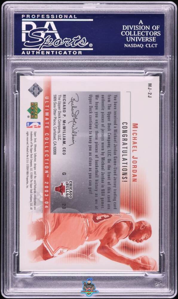 Back of 2003 Ultimate Collection Dual Jerseys Michael Jordan #MJ /100