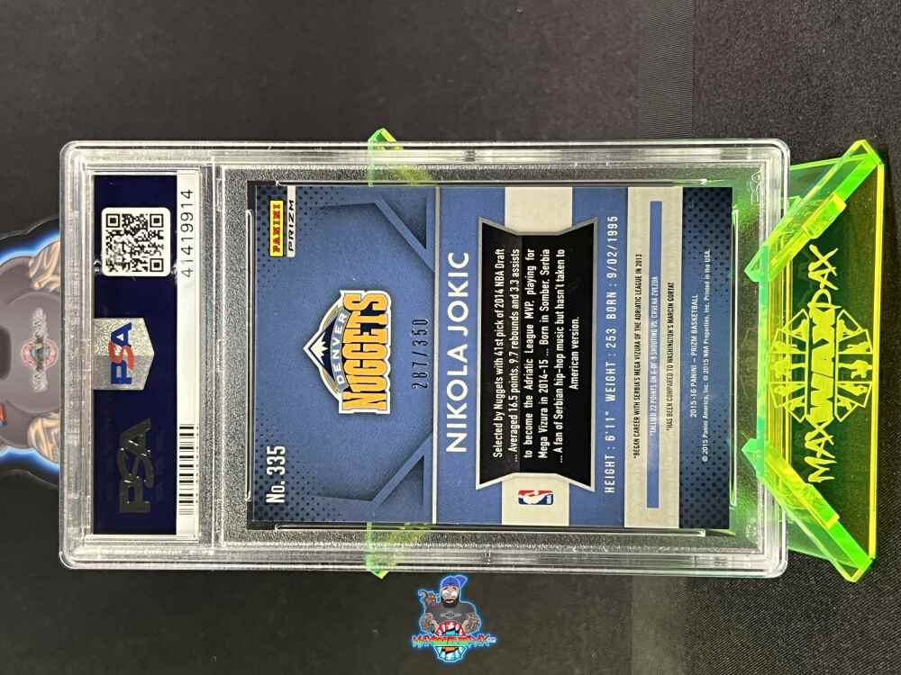Back of 2015 Panini Prizm Ruby Wave Prizm Nikola Jokic #335 /350
