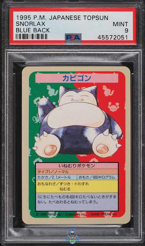 1997 Pokemon Japanese Topsun Blue Back Snorlax
