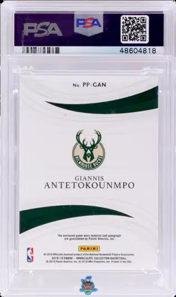 Back of 2018 Panini Immaculate Collection Premium Patch Autograph Red Giannis Antetokounmpo #PPGAN /15