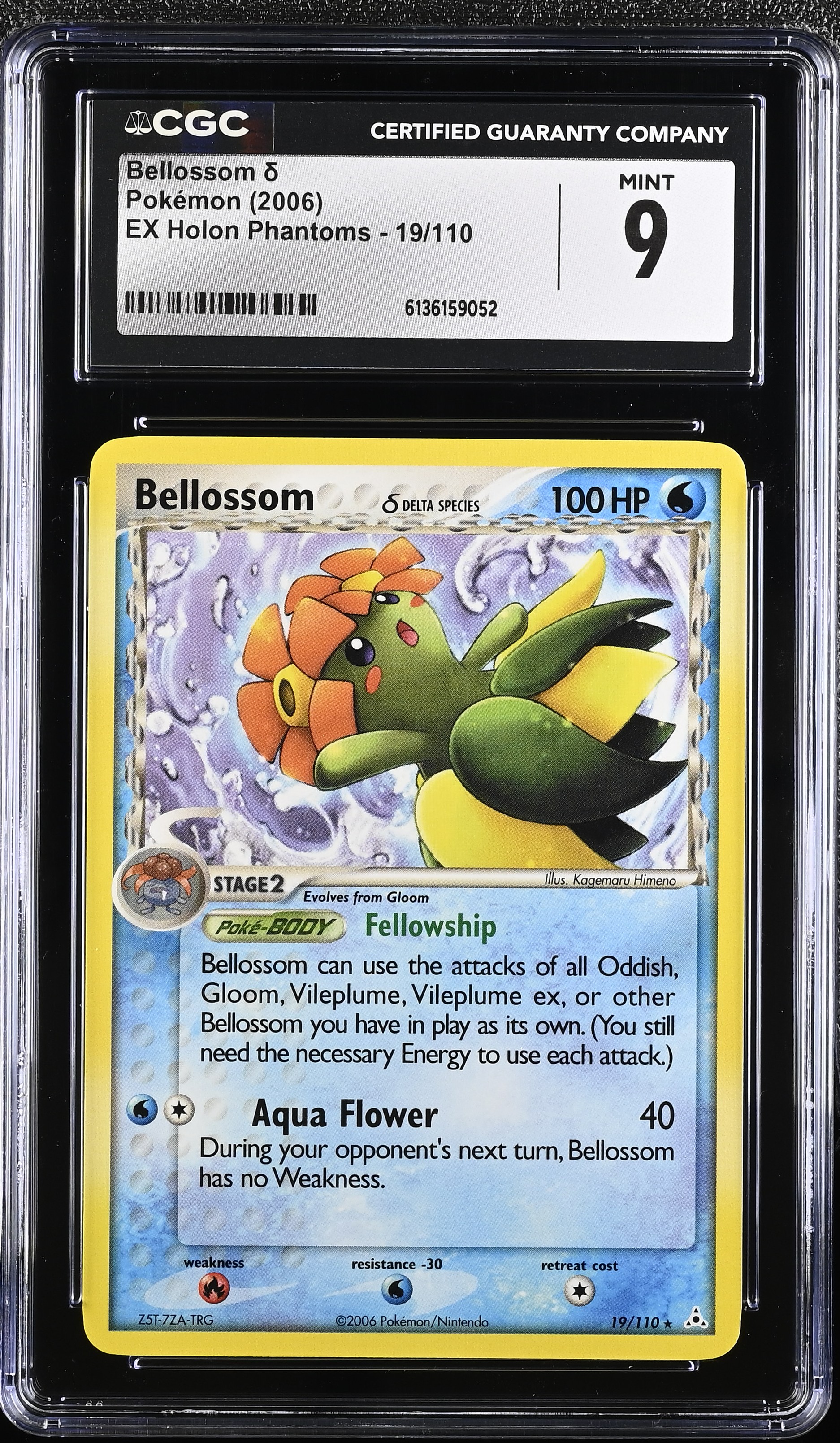 2006 Pokemon EX Holon Phantoms Bellossom δ English