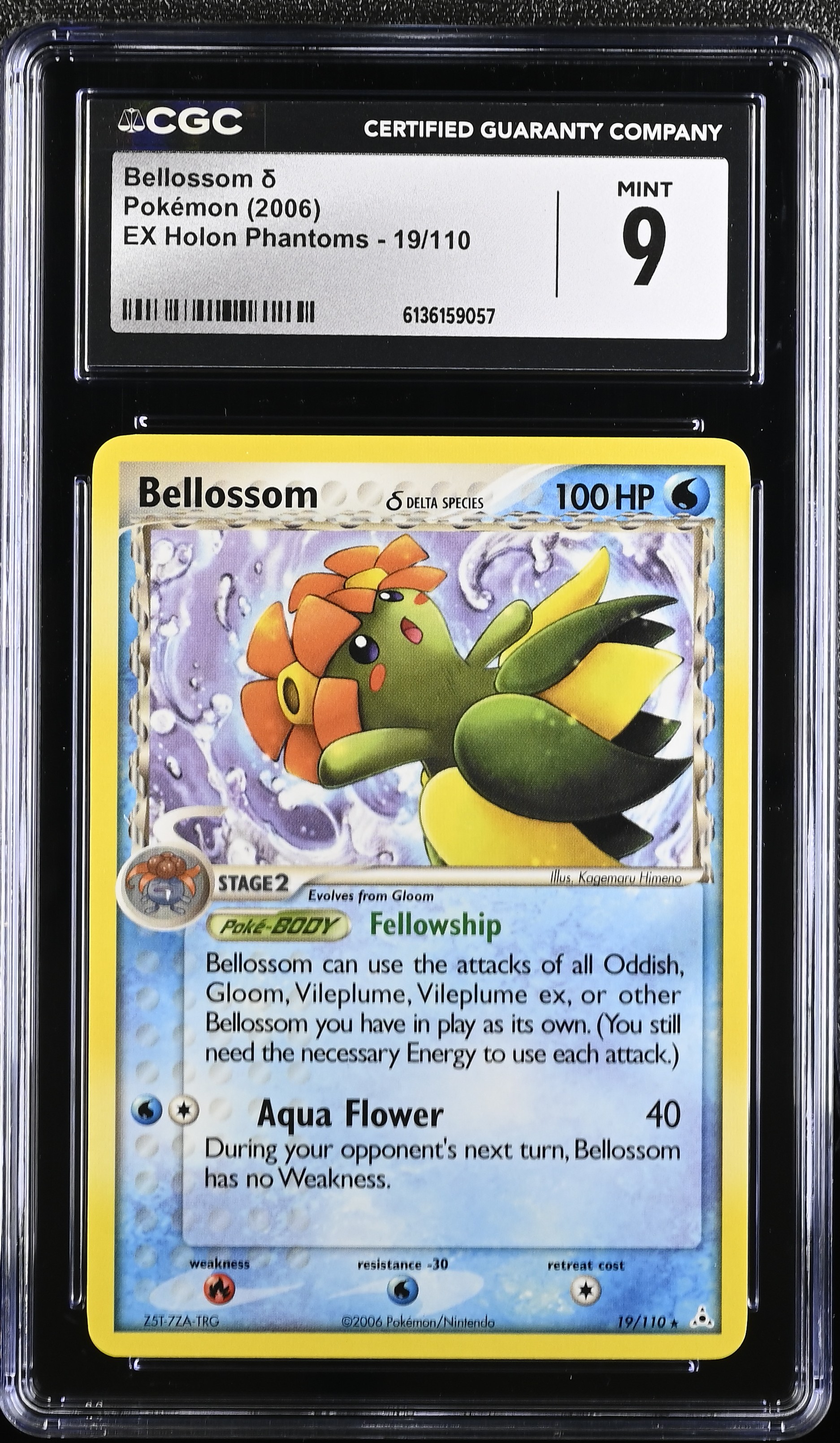 2006 Pokemon EX Holon Phantoms Bellossom δ English