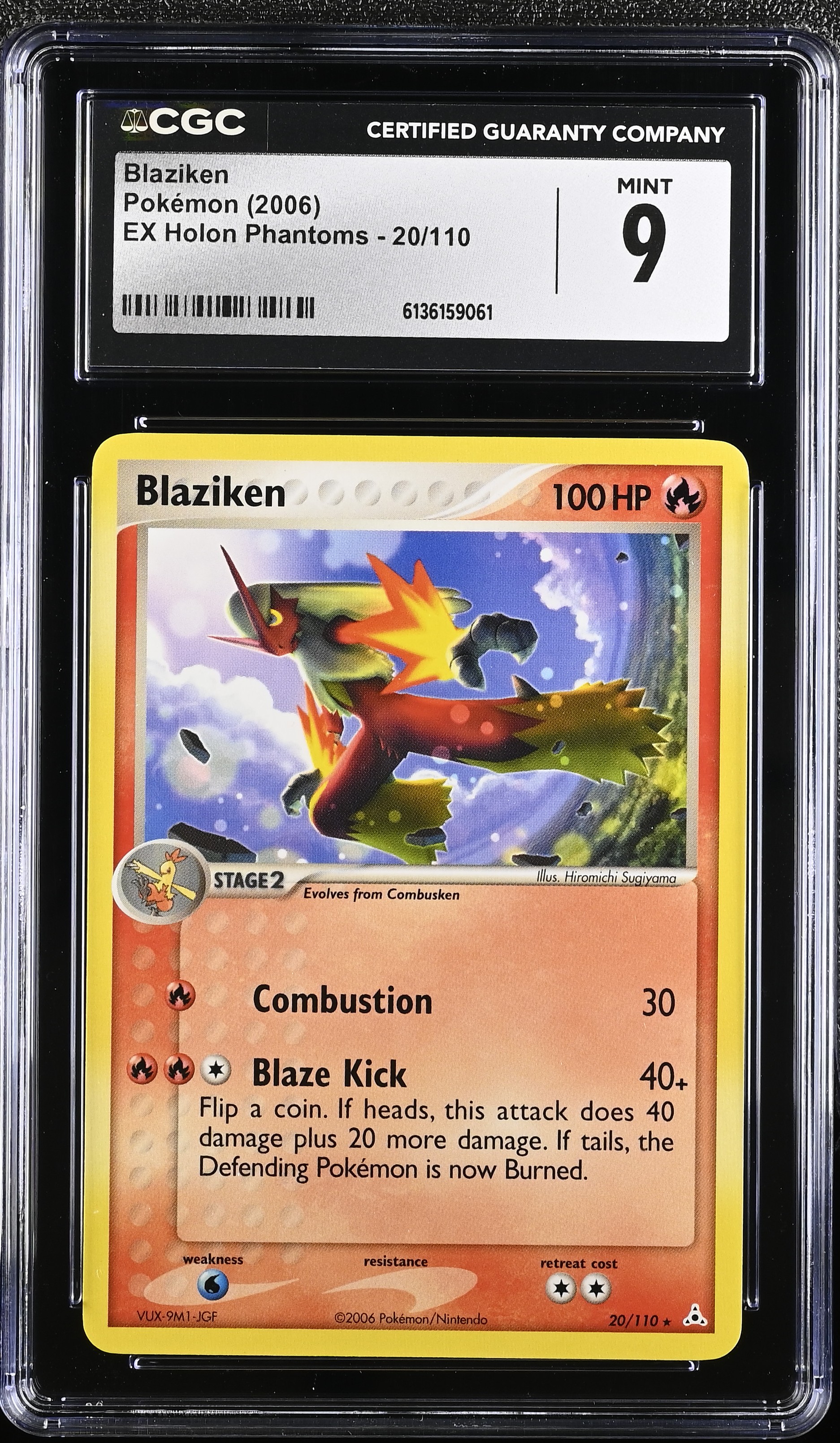 2006 Pokemon EX Holon Phantoms Blaziken English