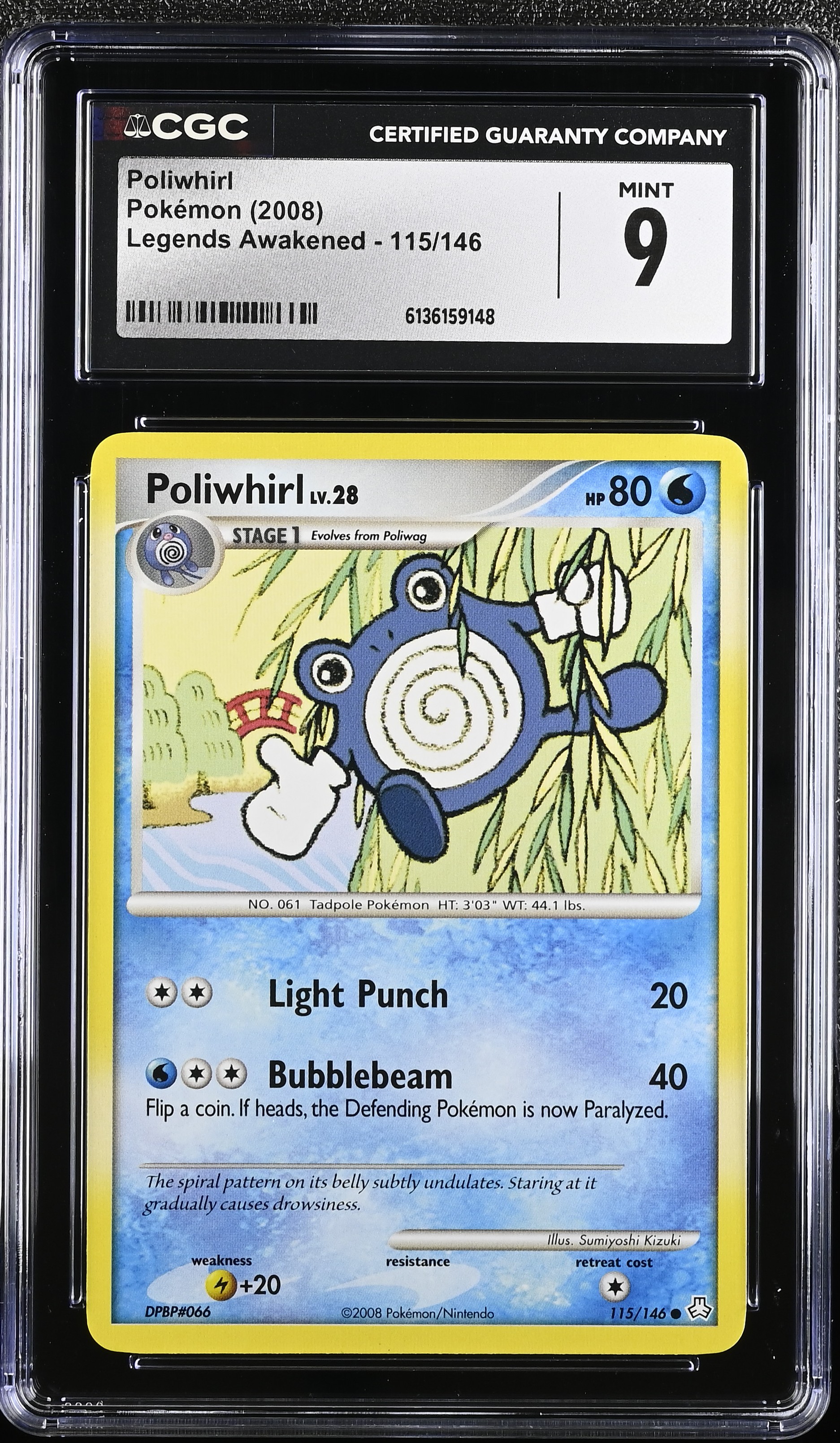 2008 Nintendo Legends Awakened Pokemon Poliwhirl