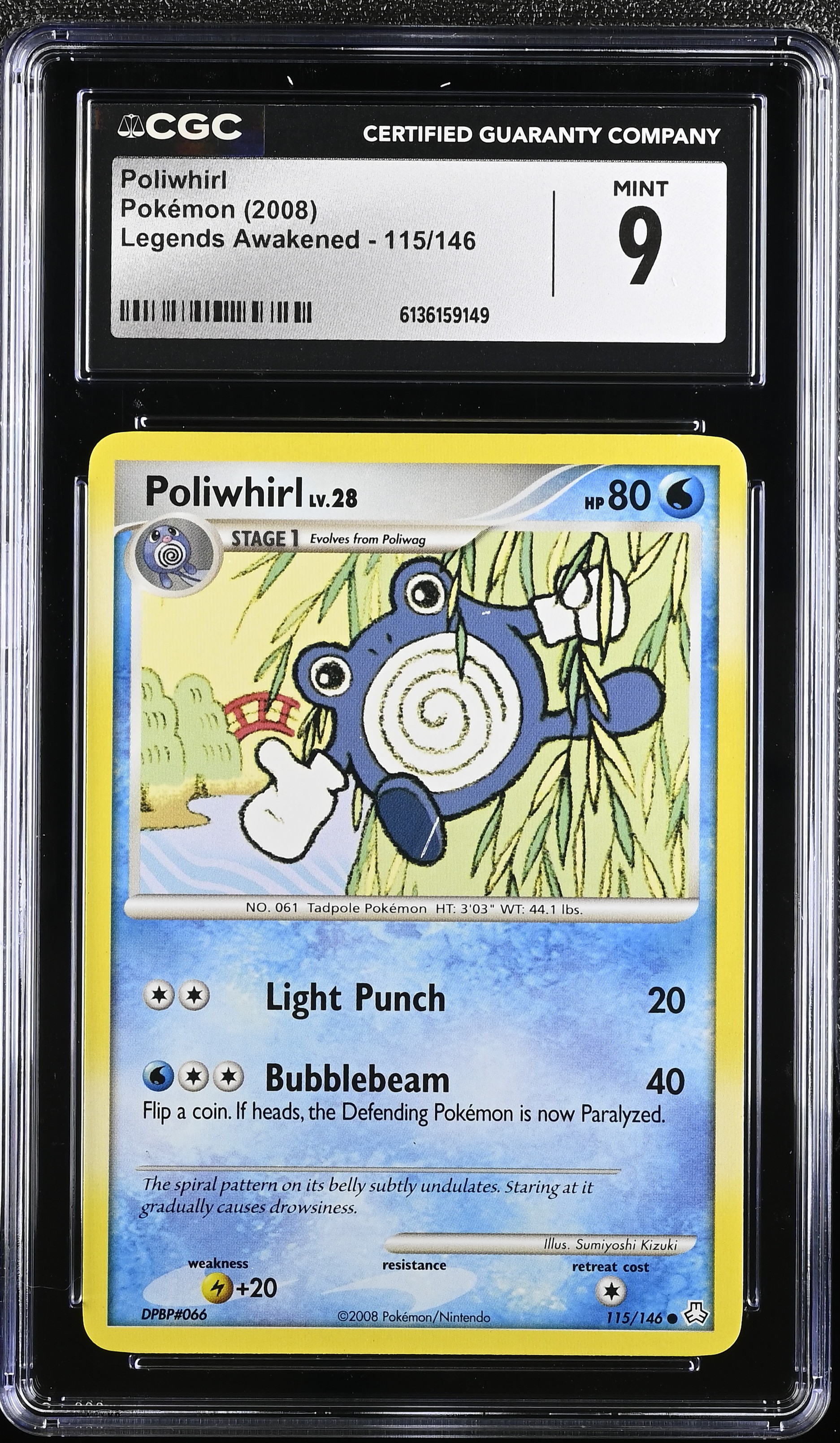 2008 Pokemon Legends Awakened Poliwhirl English
