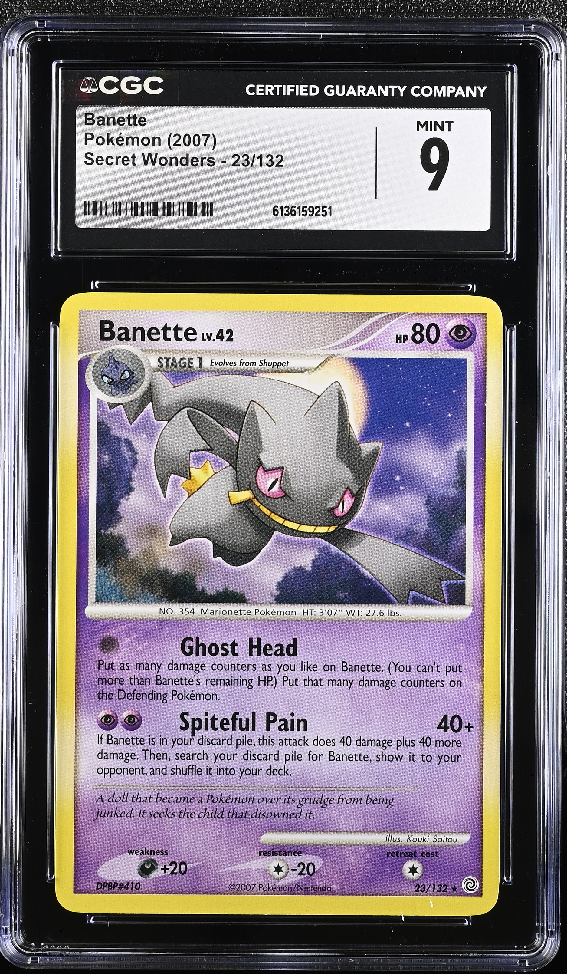 2007 Pokemon Secret Wonders Banette English