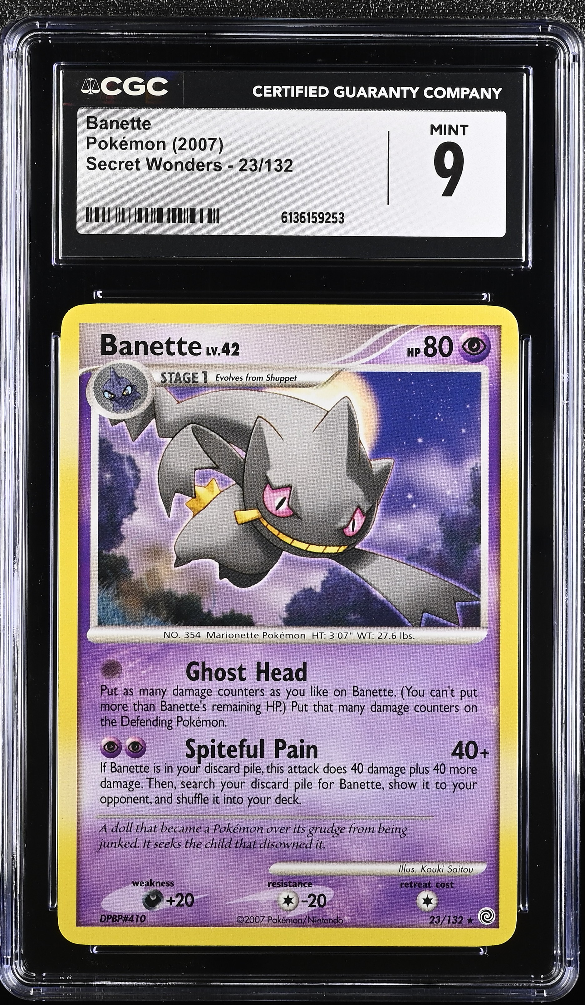 2007 Pokemon Secret Wonders Banette English