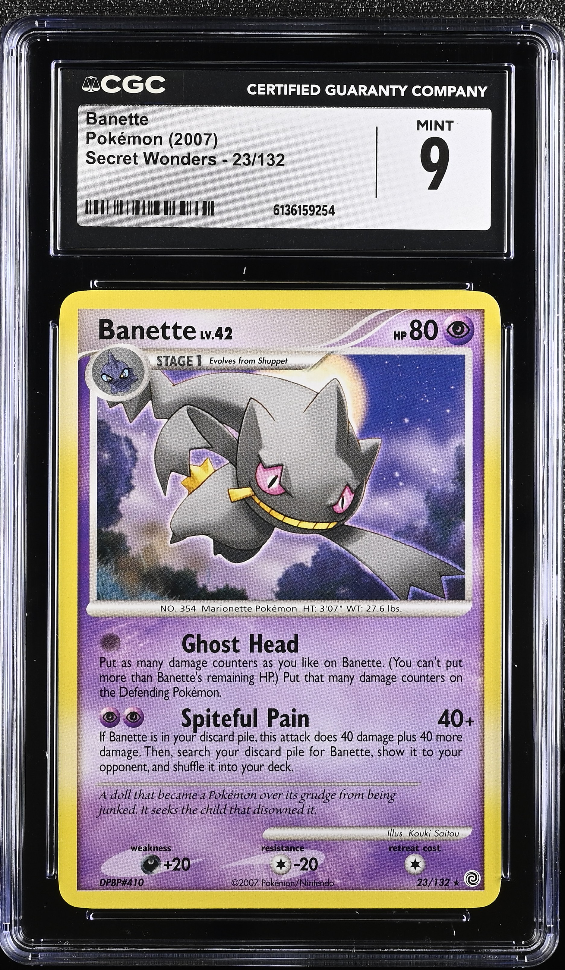 2007 Pokemon Secret Wonders Banette English