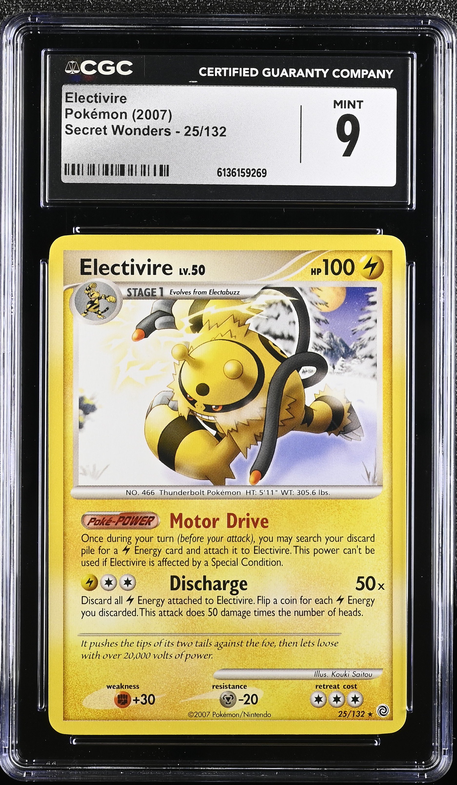 2007 Pokemon Secret Wonders Electivire English