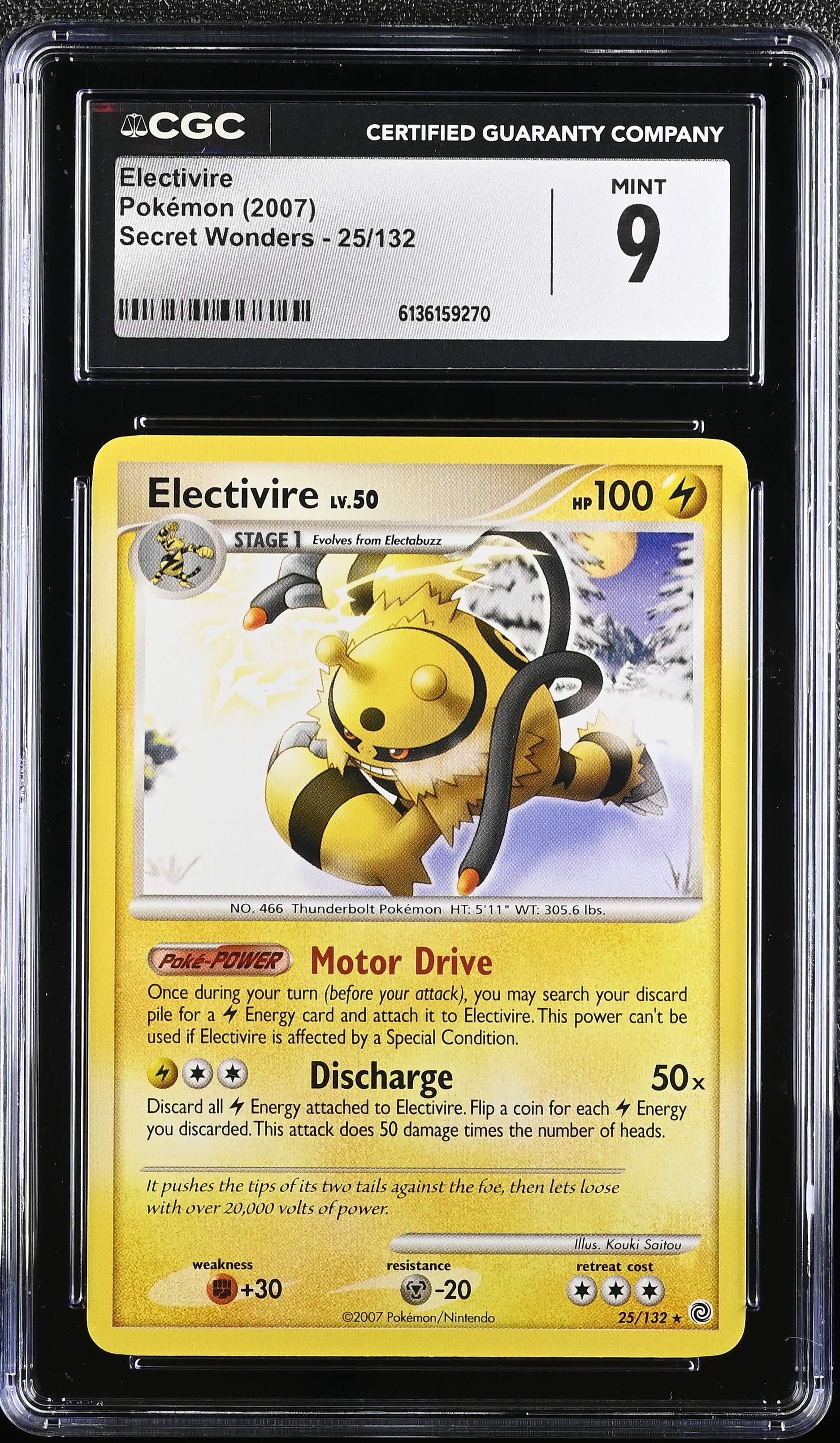 2007 Pokemon Secret Wonders Electivire English