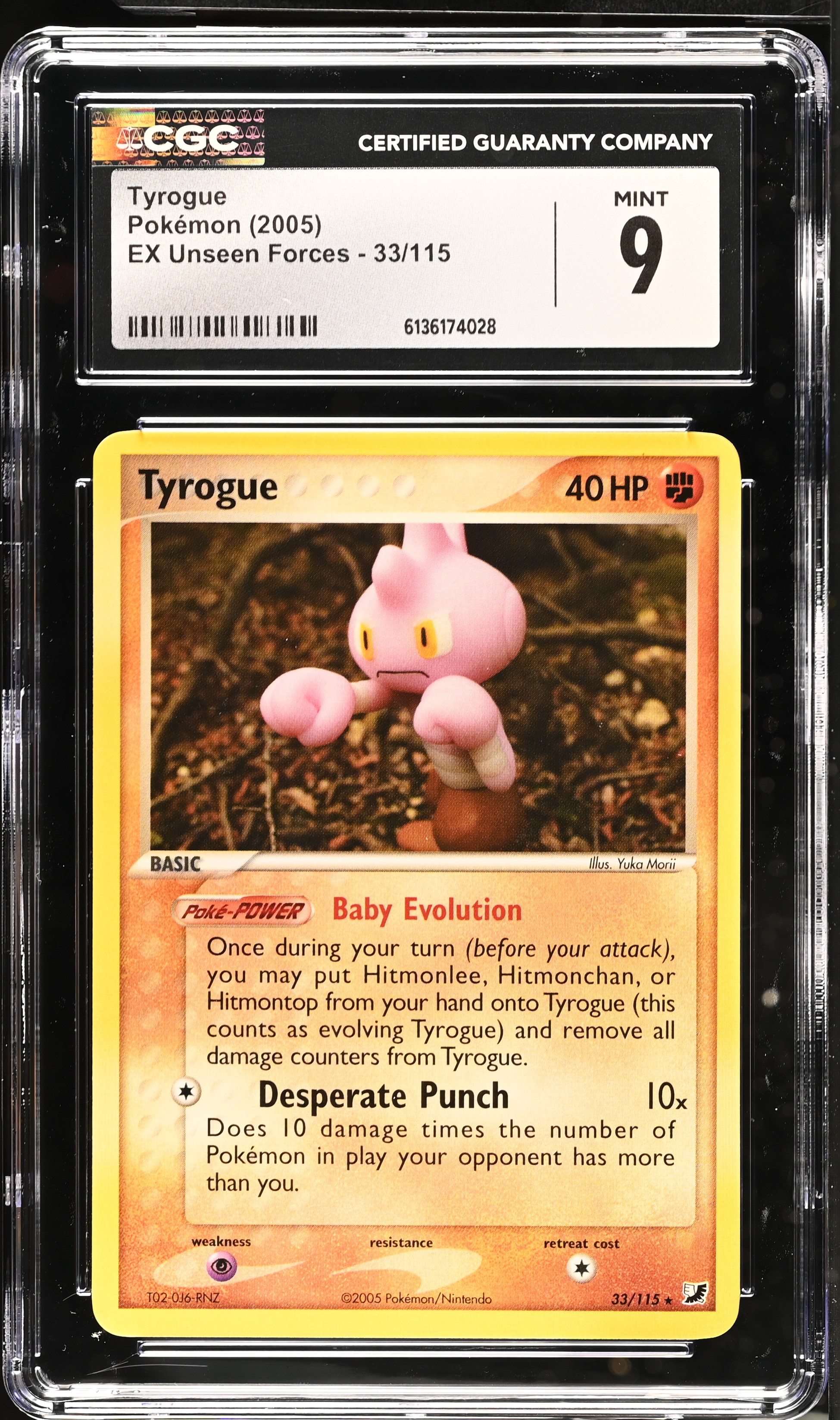 2005 Pokemon EX Unseen Forces Tyrogue English