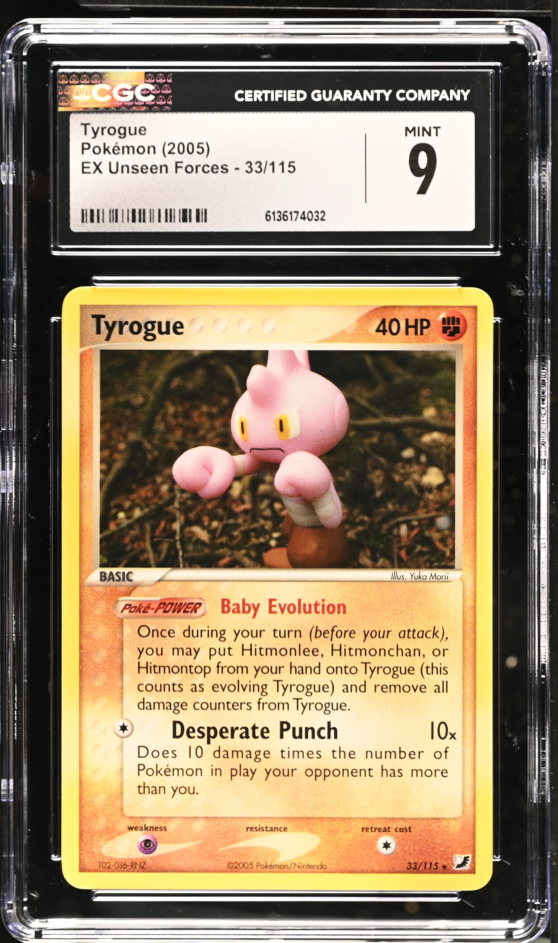 2005 Pokemon EX Unseen Forces Tyrogue English