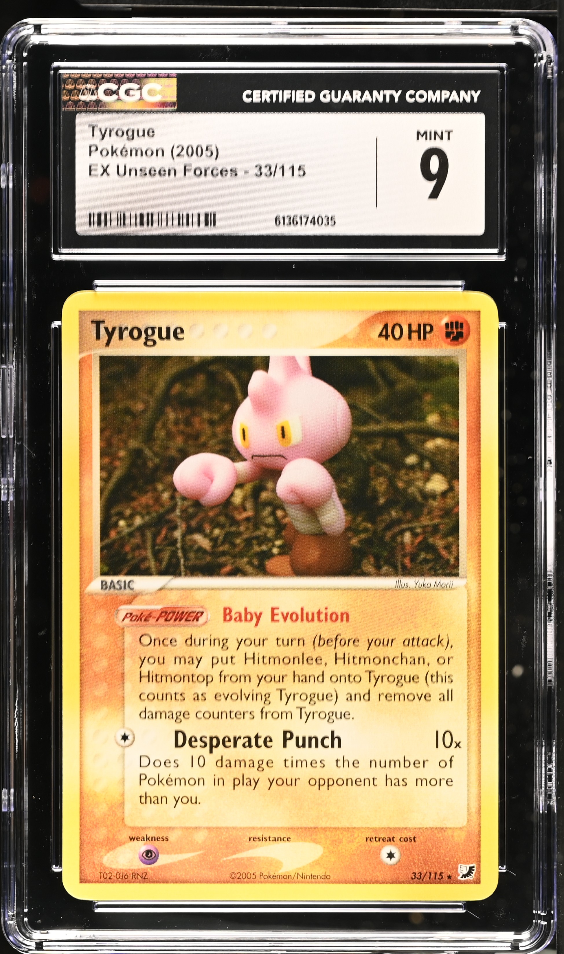 2005 Pokemon EX Unseen Forces Tyrogue English