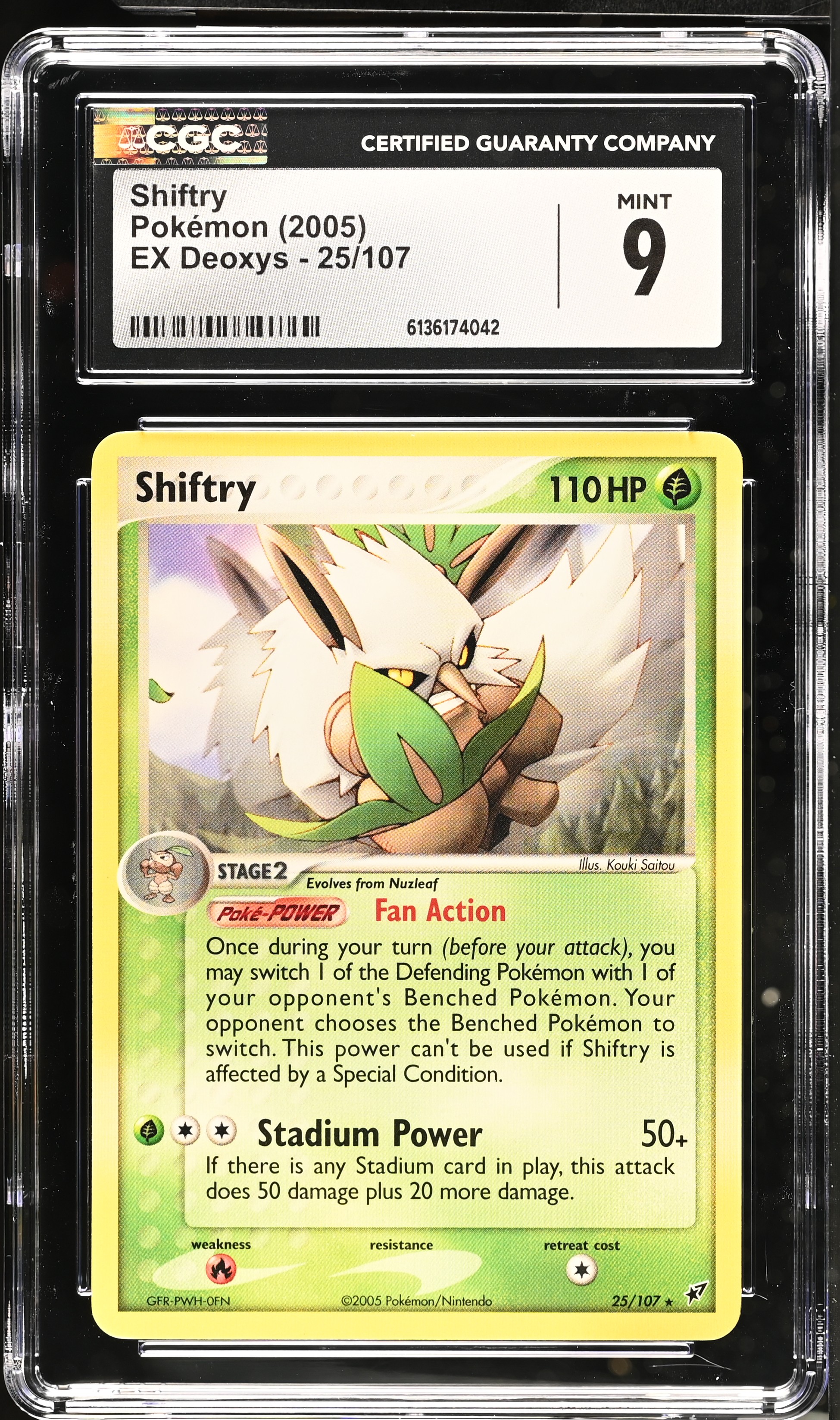 2005 Pokemon EX Deoxys Shiftry English