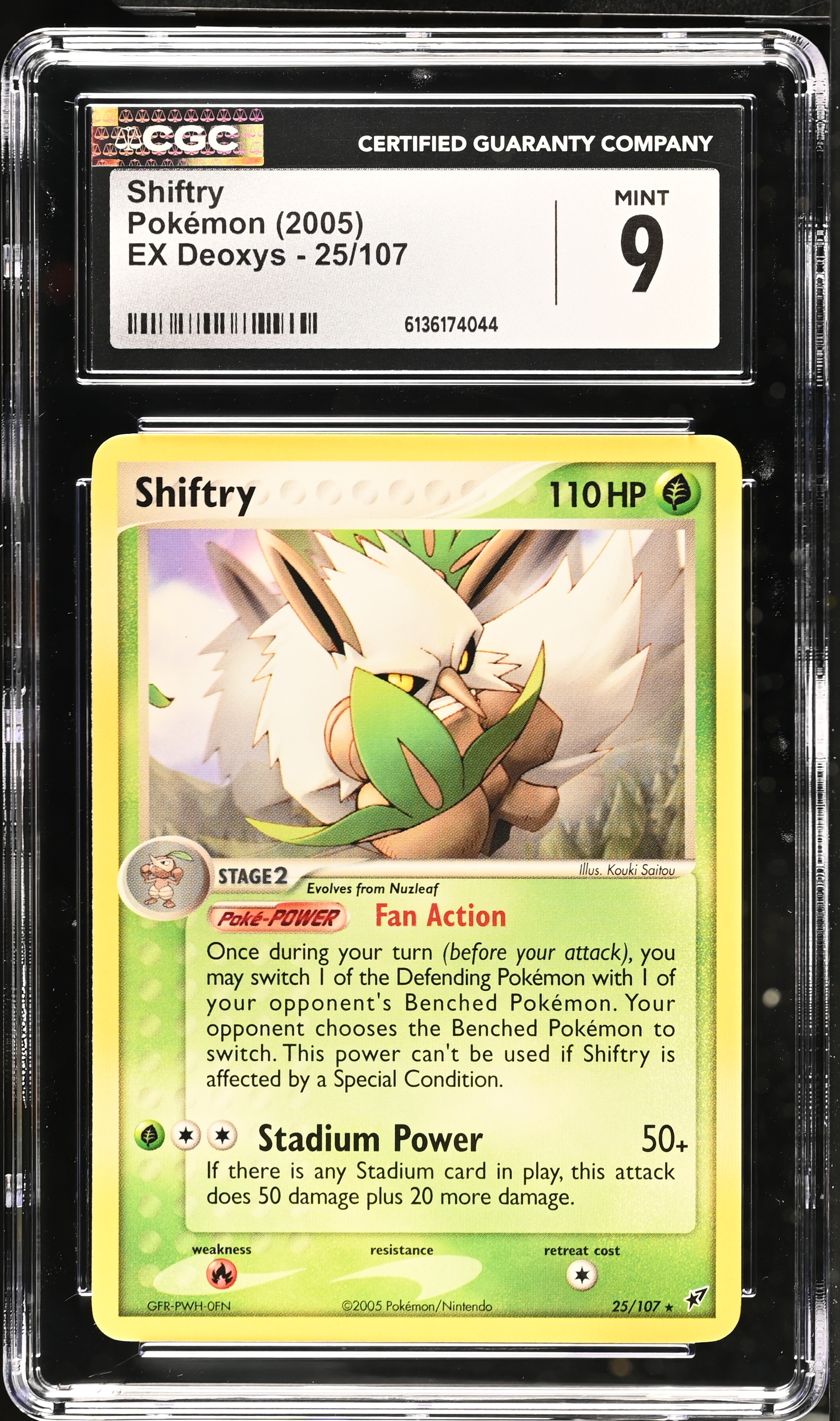 2005 Pokemon EX Deoxys Shiftry English