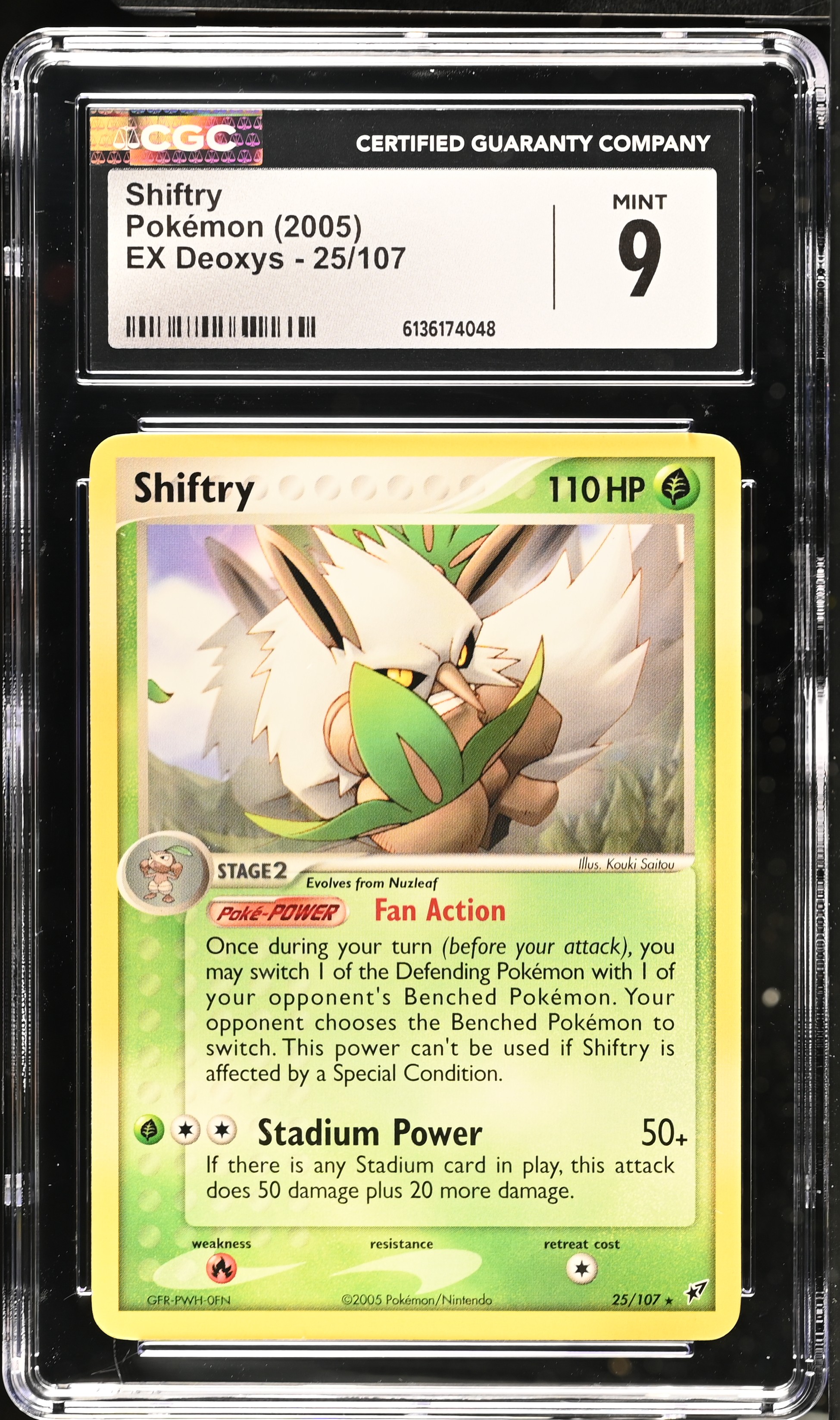 2005 Pokemon EX Deoxys Shiftry English