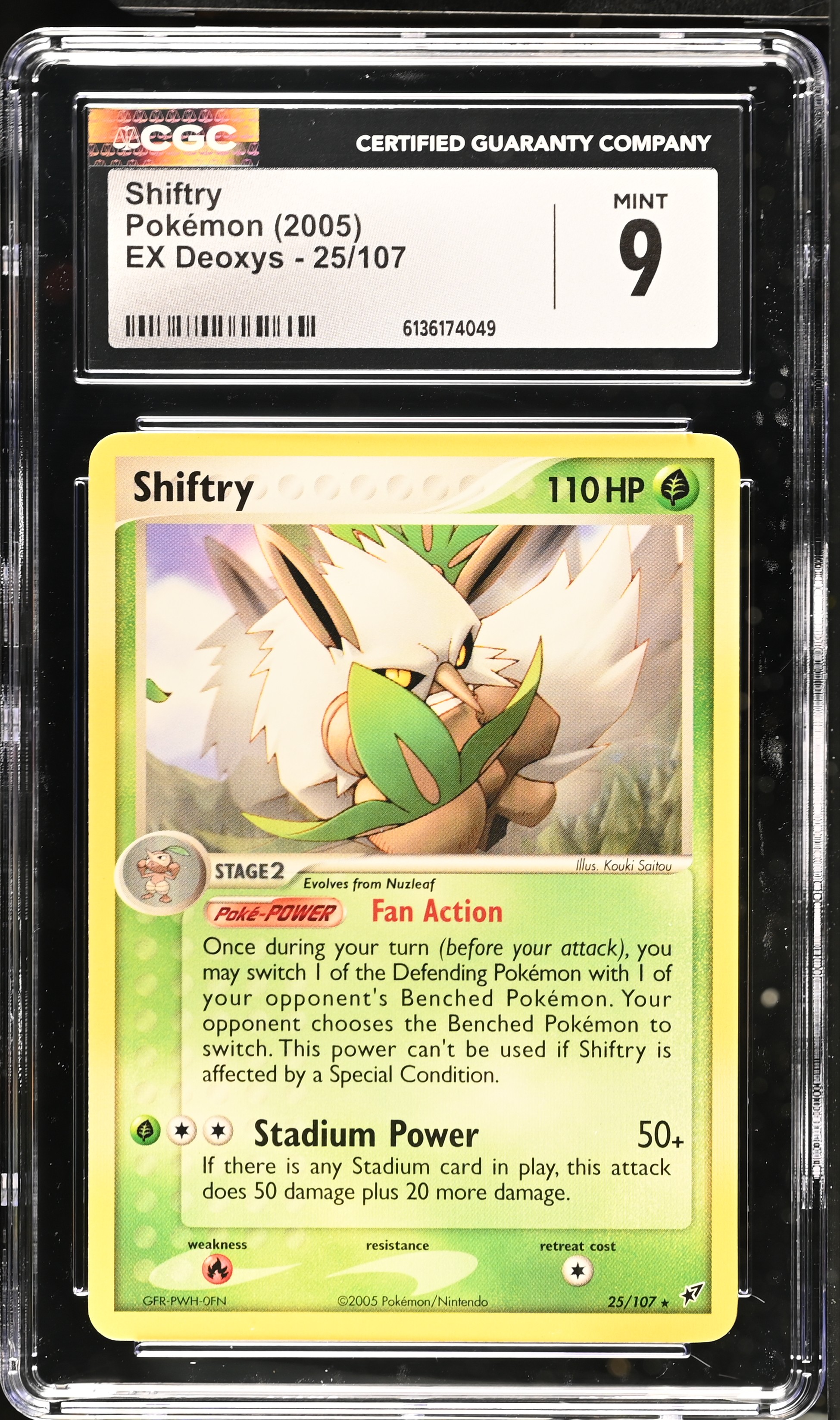 2005 Pokemon EX Deoxys Shiftry English