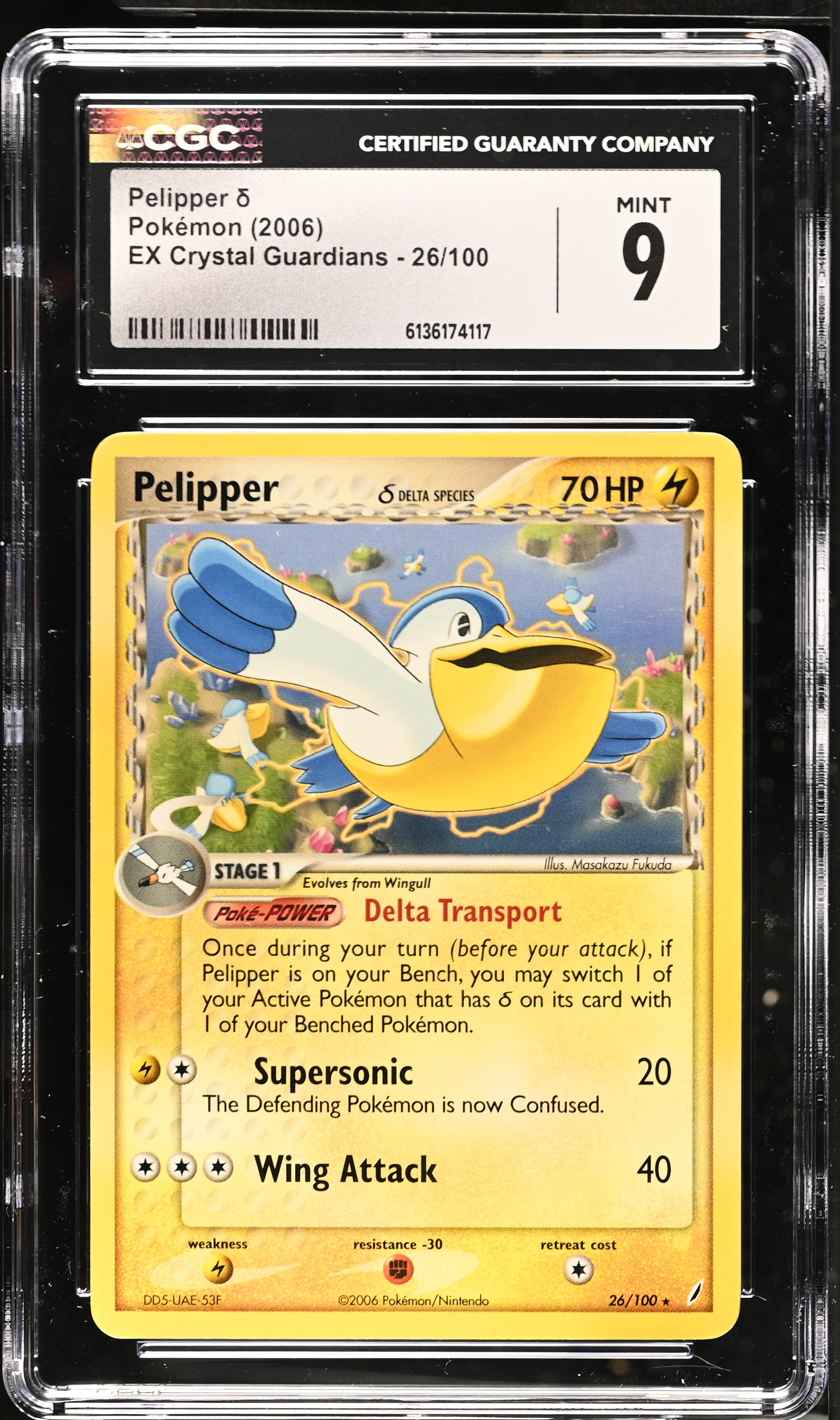 2006 Pokemon EX Crystal Guardians Pelipper δ English