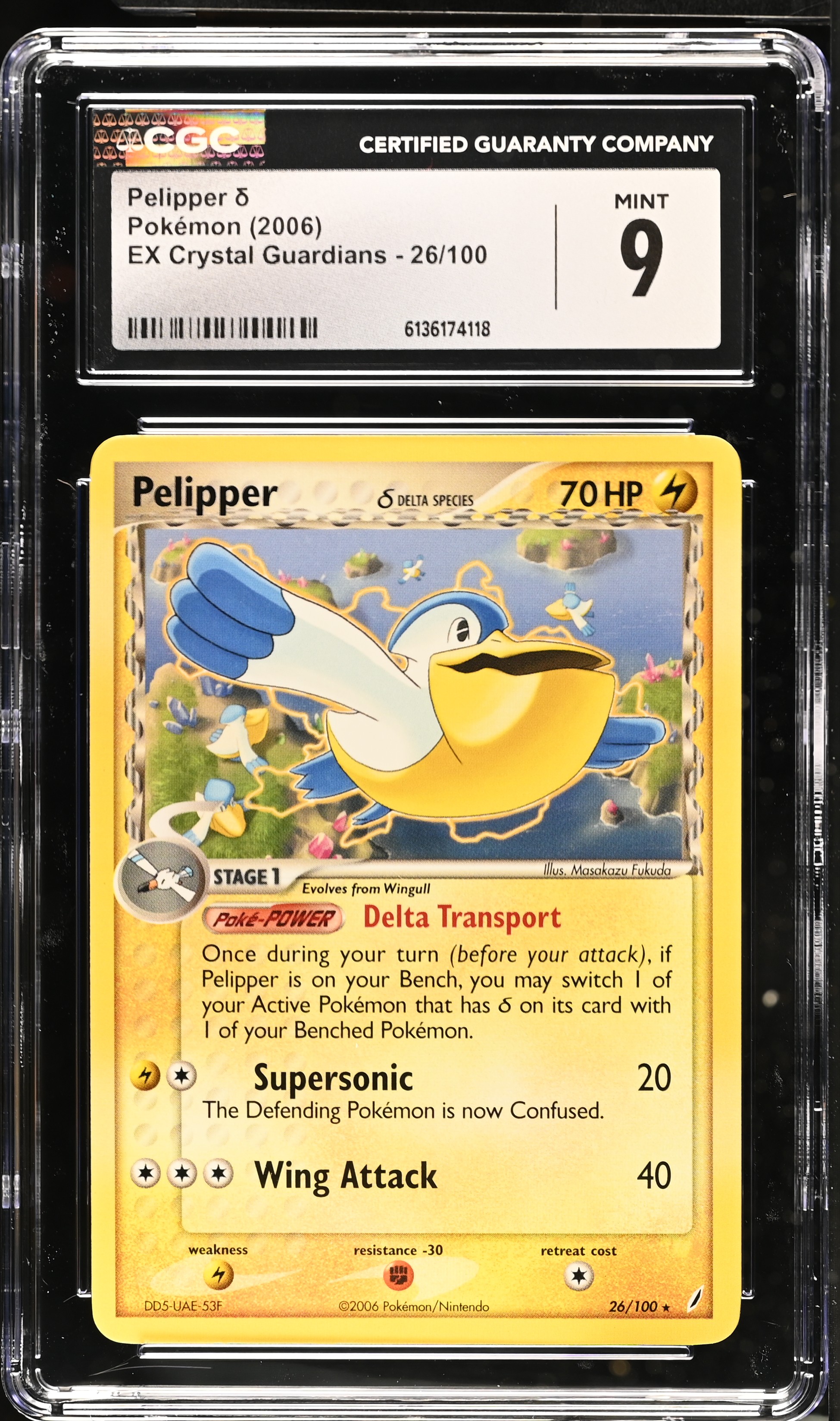 2006 Pokemon EX Crystal Guardians Pelipper δ English