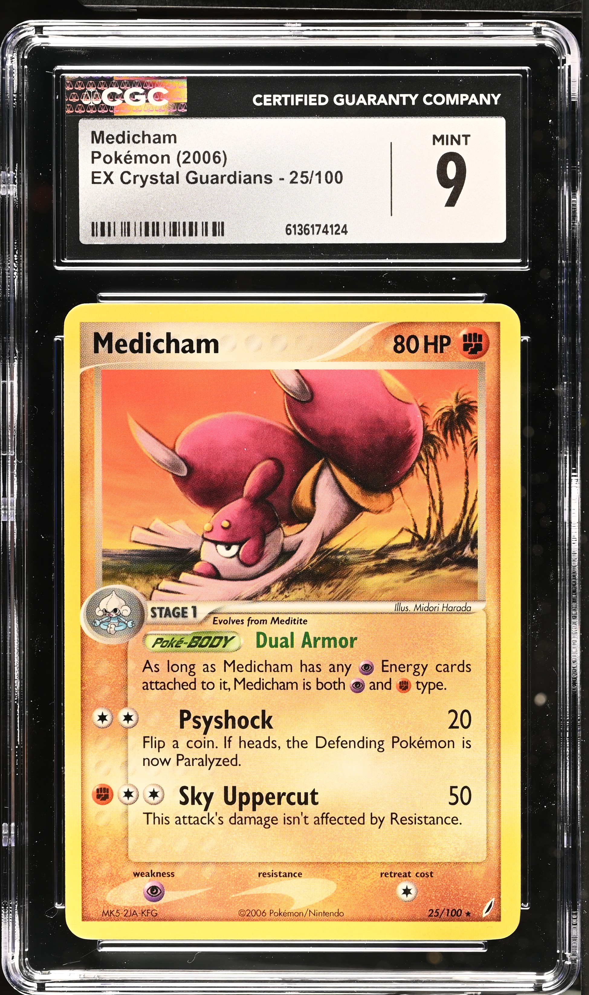 2006 Pokemon EX Crystal Guardians Medicham English