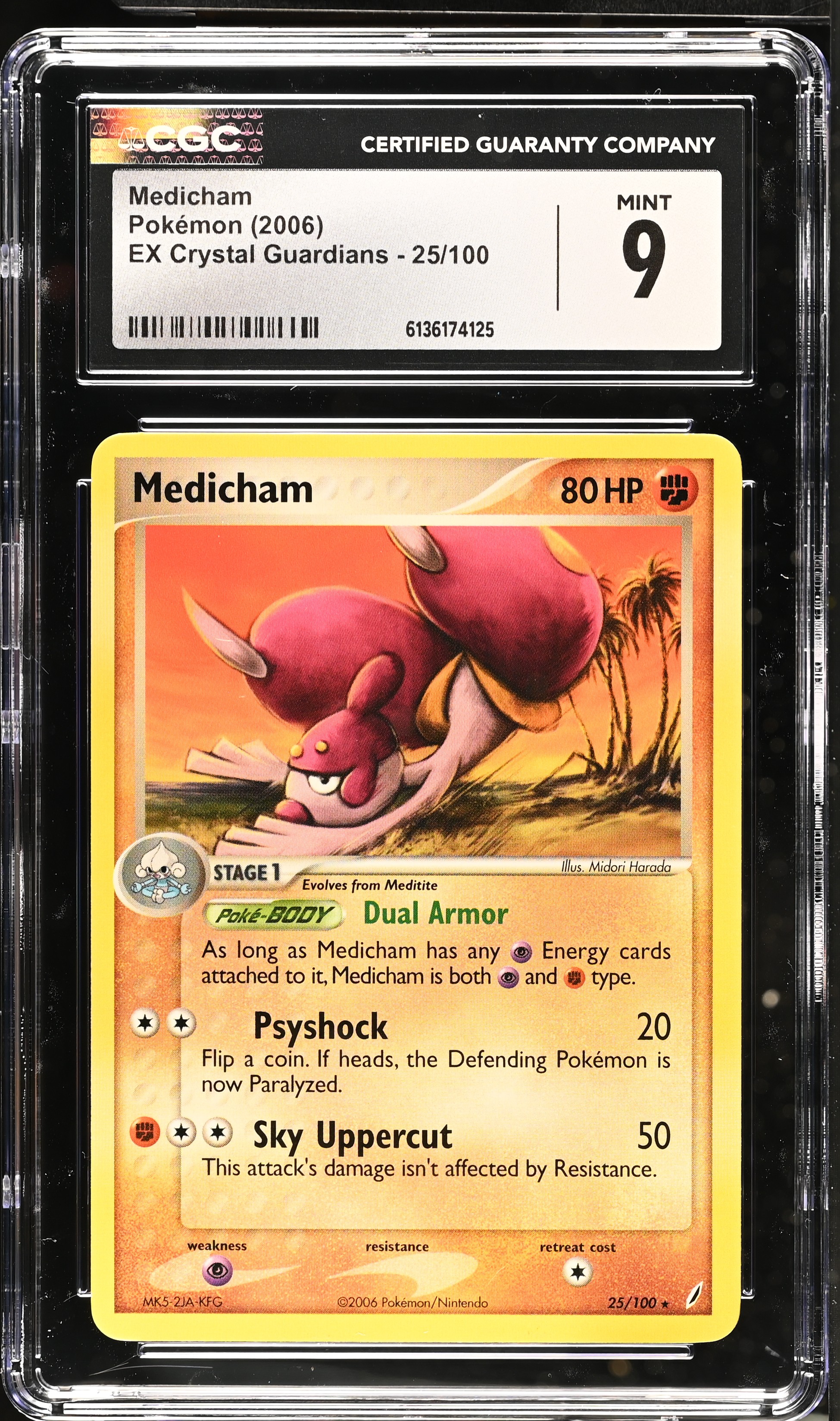 2006 Pokemon EX Crystal Guardians Medicham English