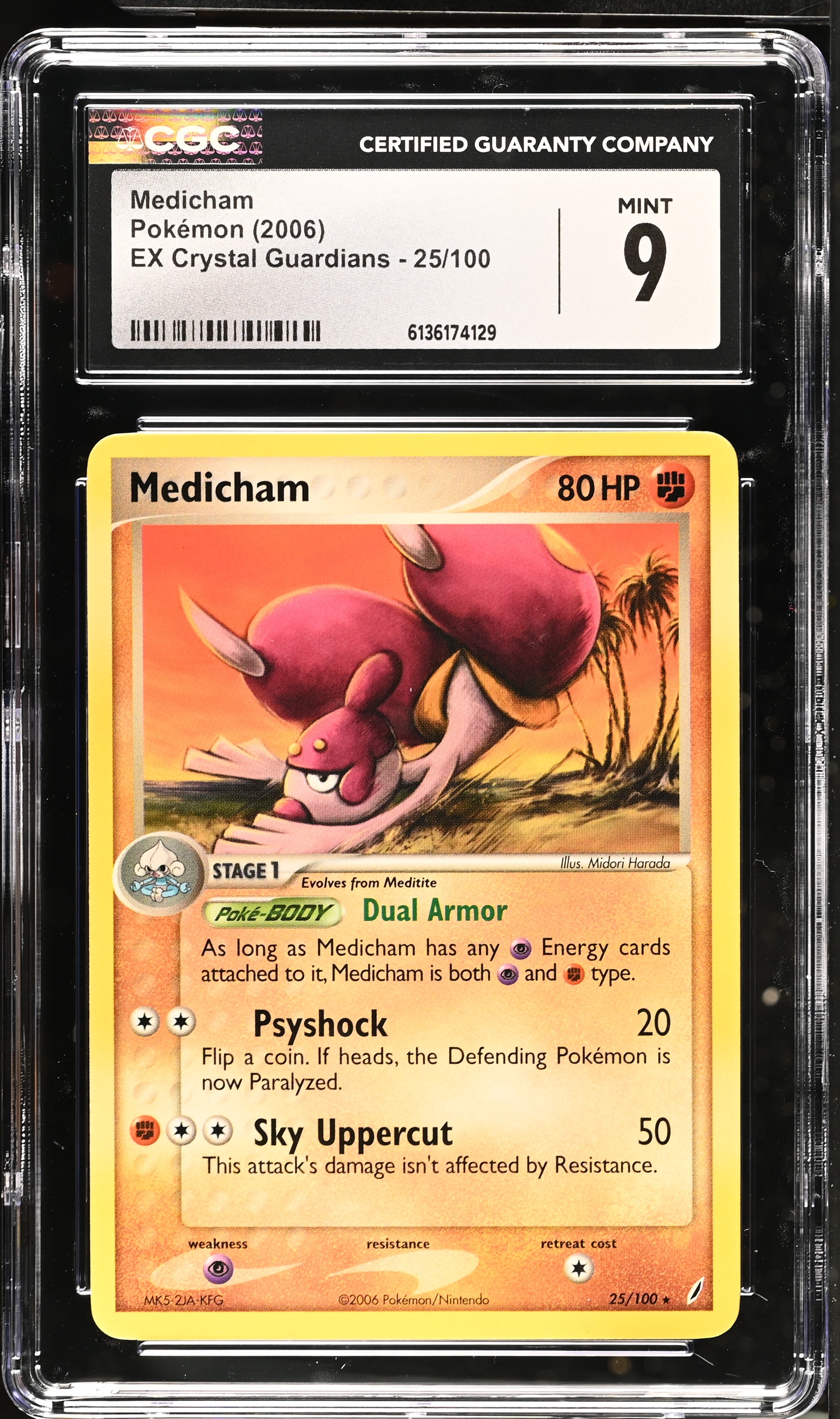 2006 Pokemon EX Crystal Guardians Medicham English