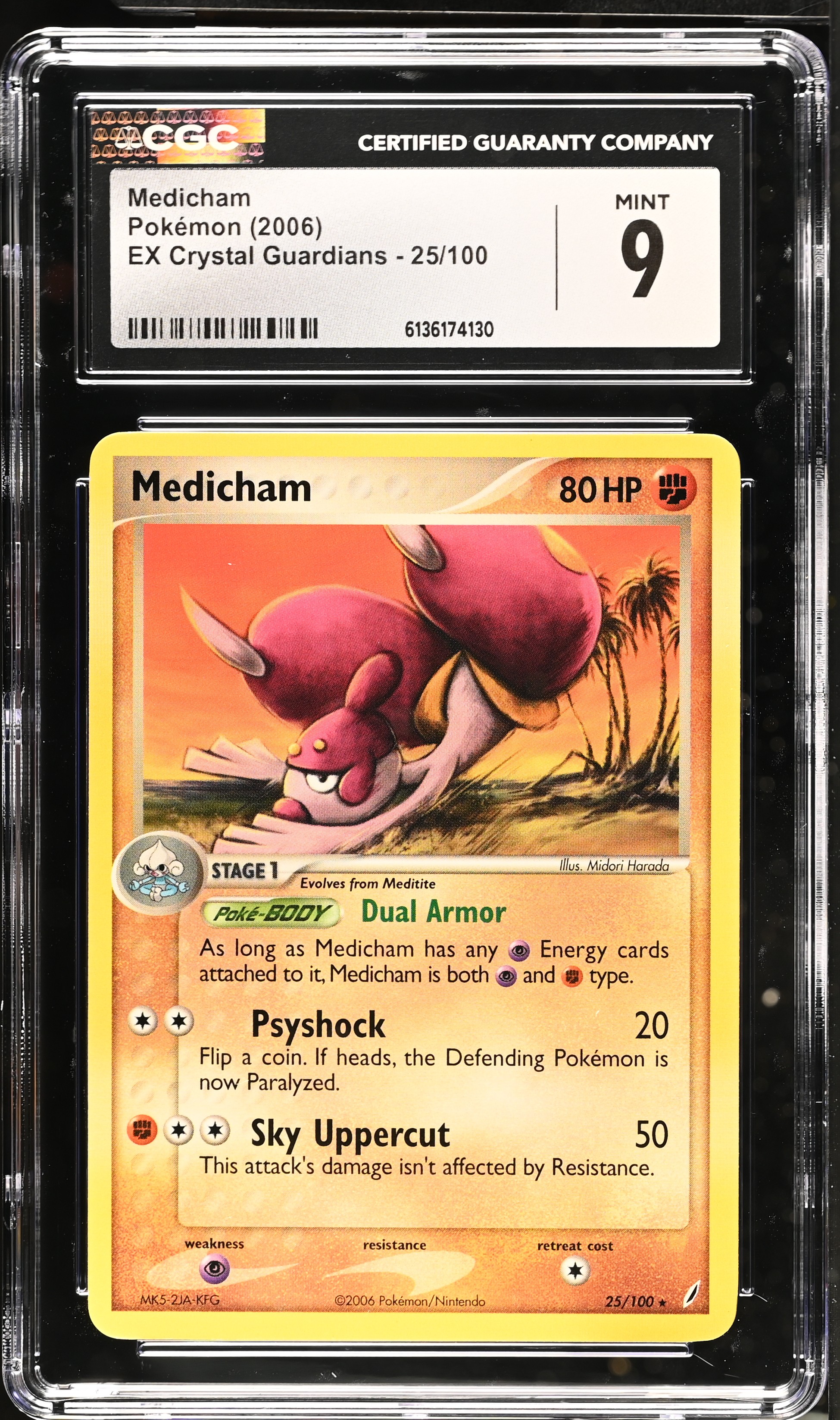 2006 Pokemon EX Crystal Guardians Medicham English
