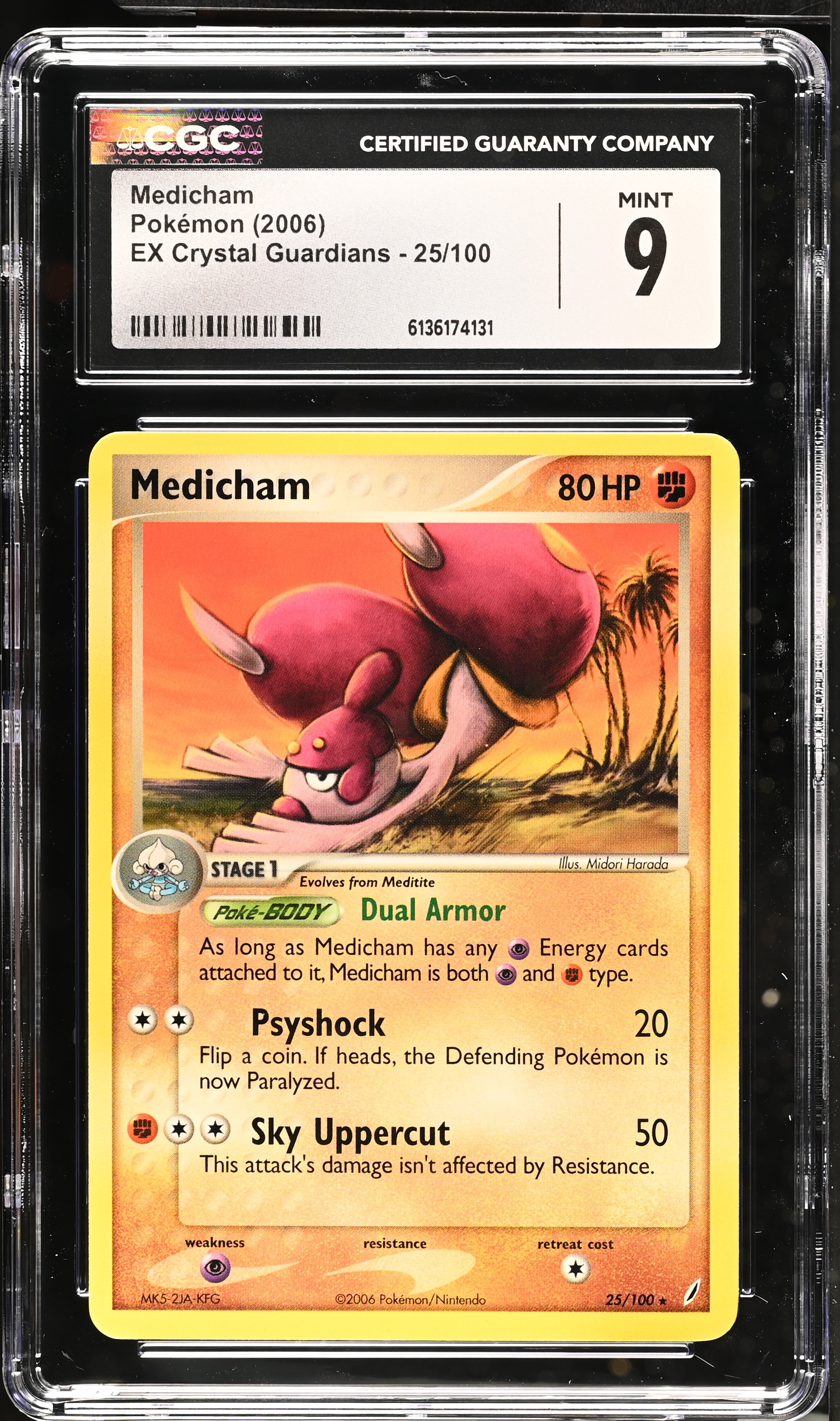 2006 Pokemon EX Crystal Guardians Medicham English