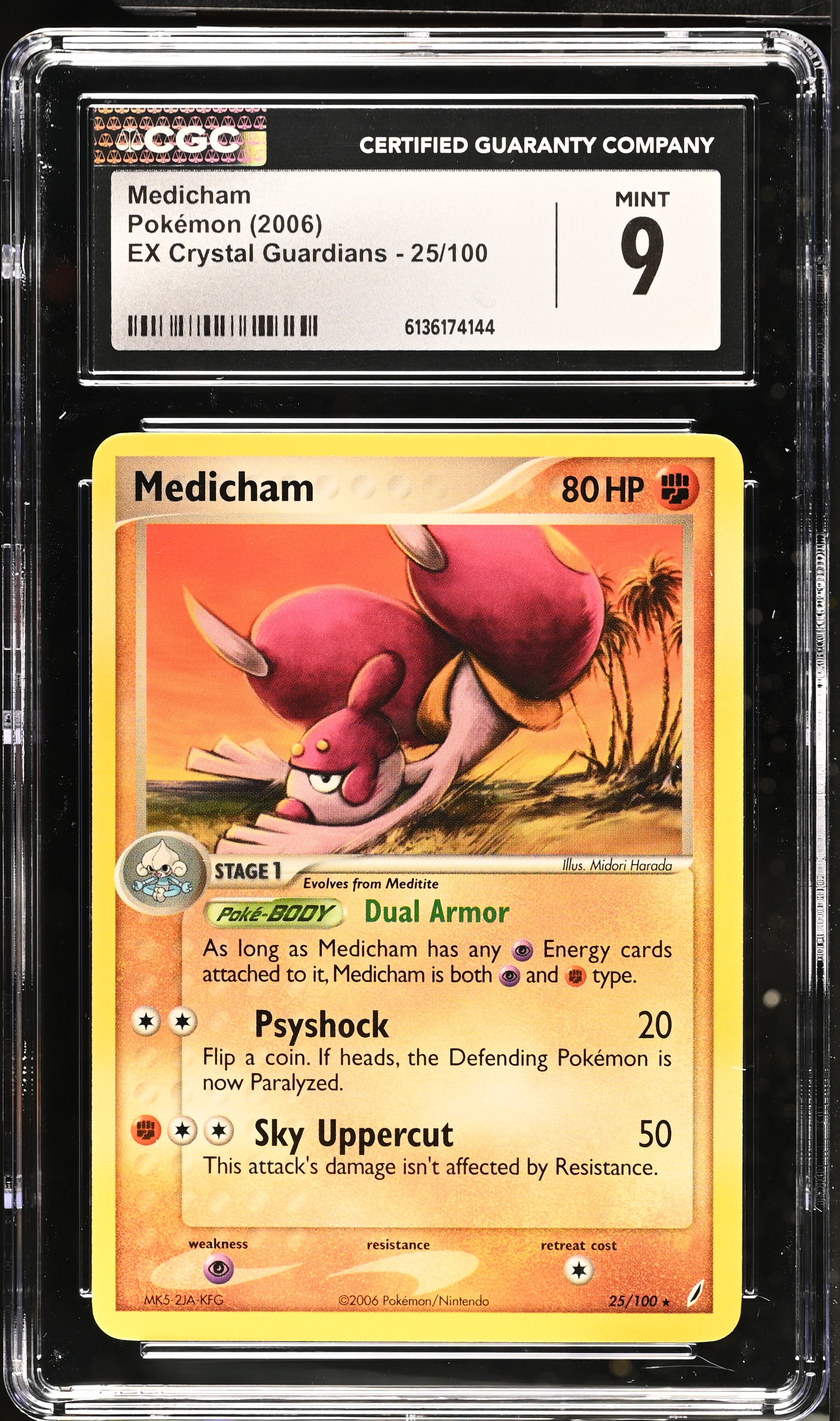 2006 Pokémon EX Crystal Guardians Medicham English