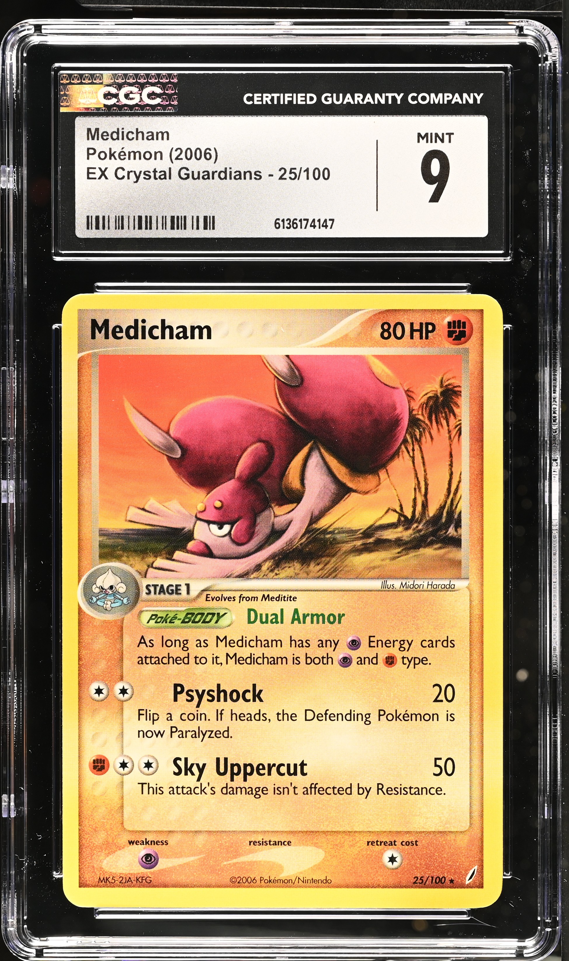 2006 Pokemon EX Crystal Guardians Medicham English