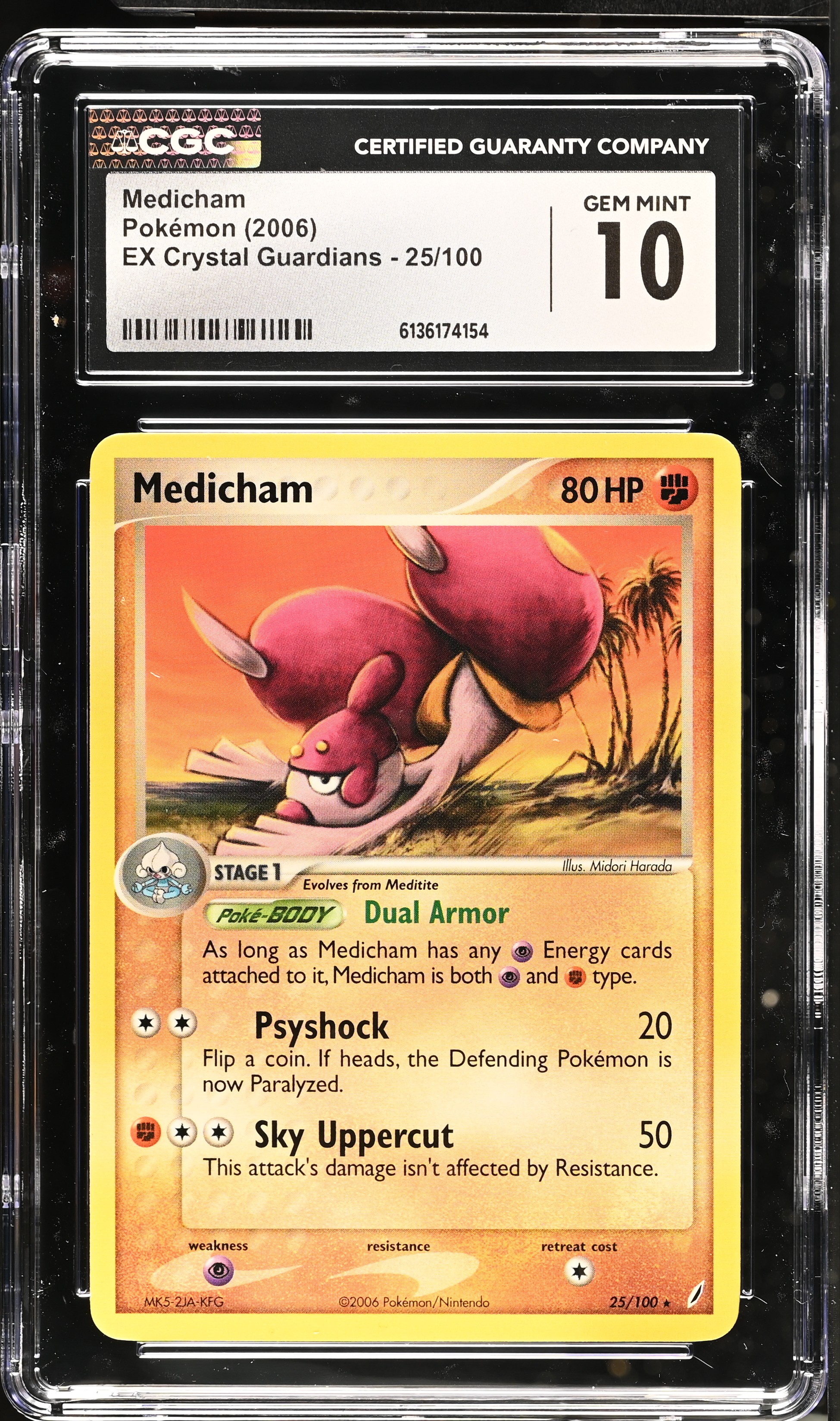 2006 Pokemon EX Crystal Guardians Medicham English