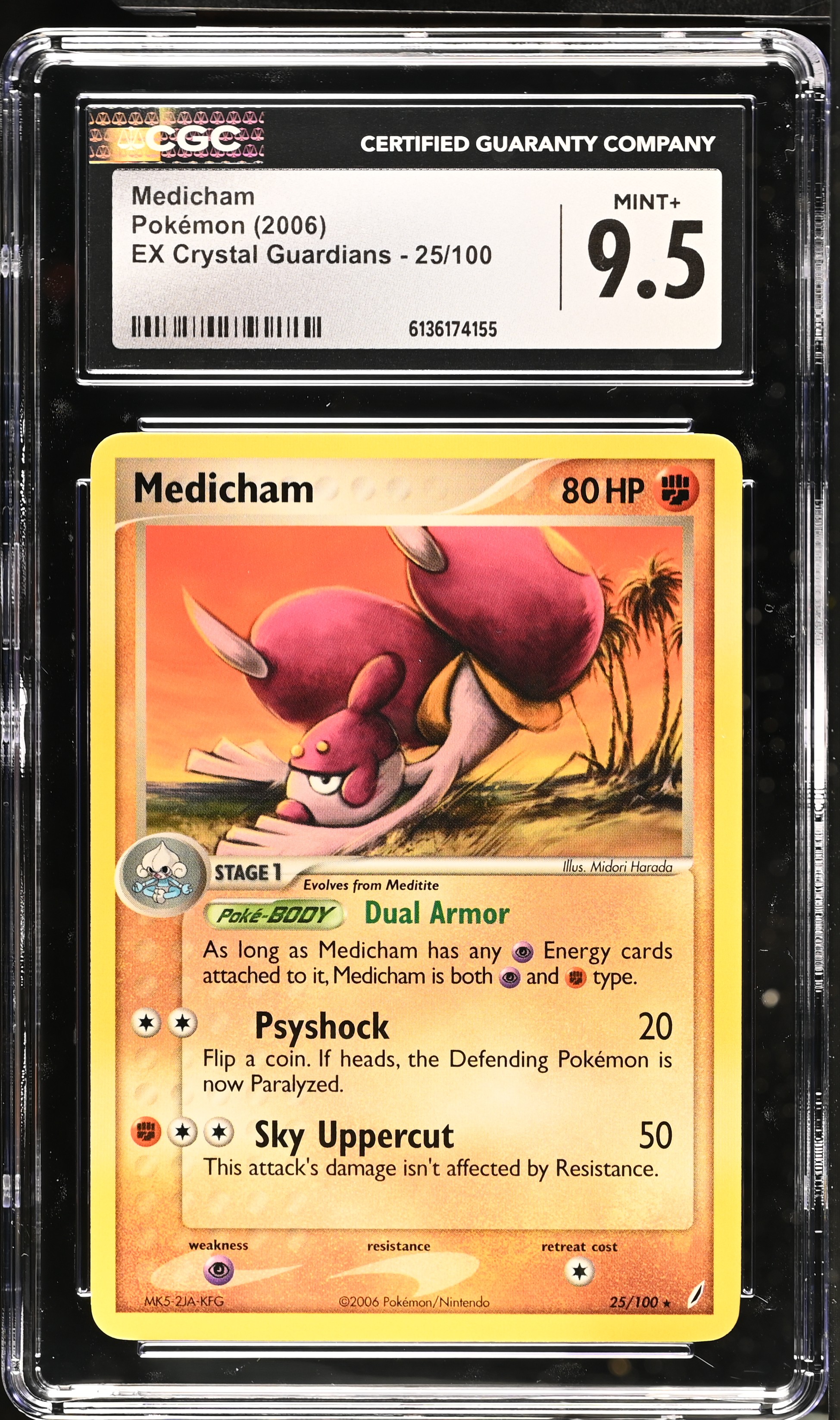 2006 Pokemon EX Crystal Guardians Medicham English