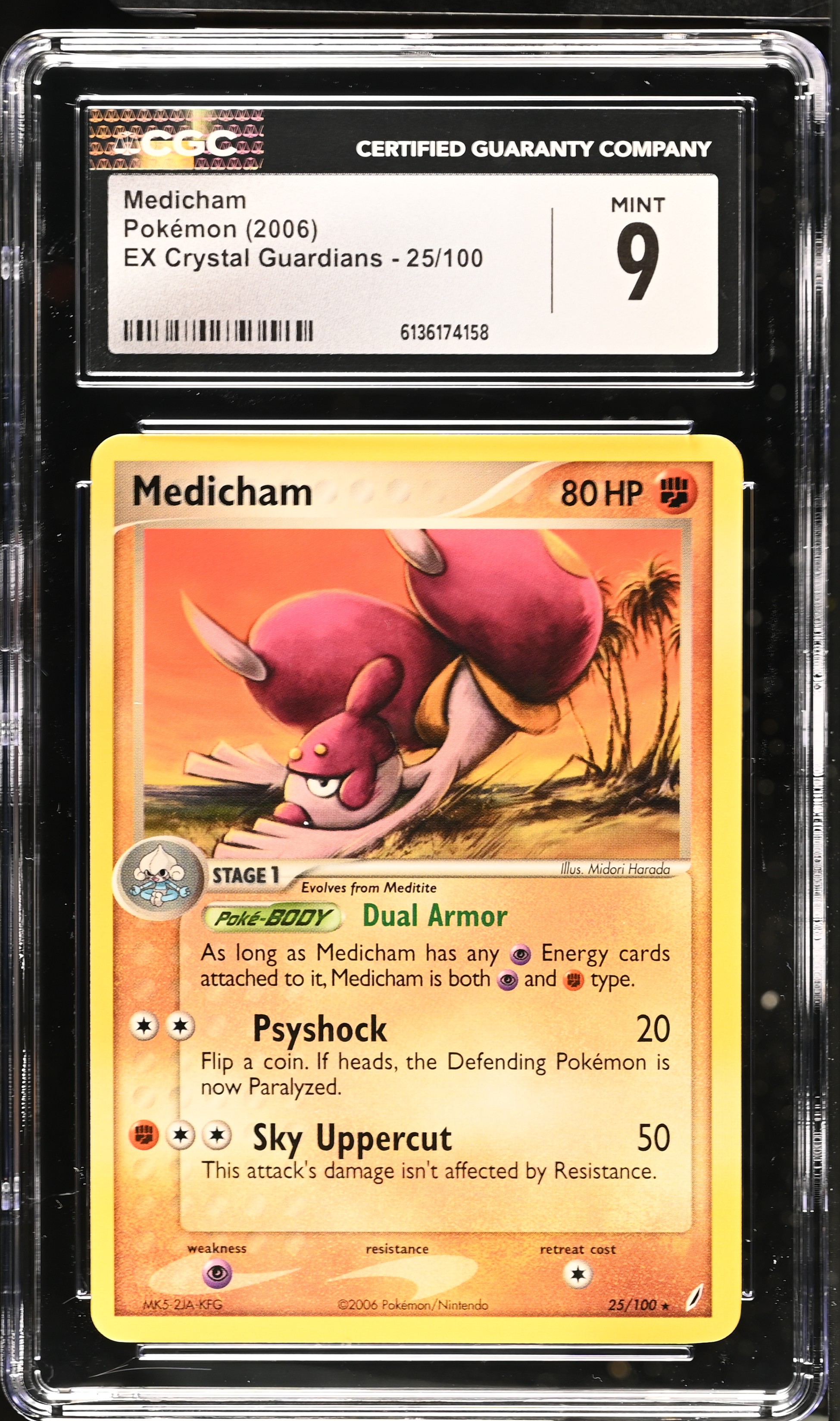 2006 Pokemon EX Crystal Guardians Medicham English