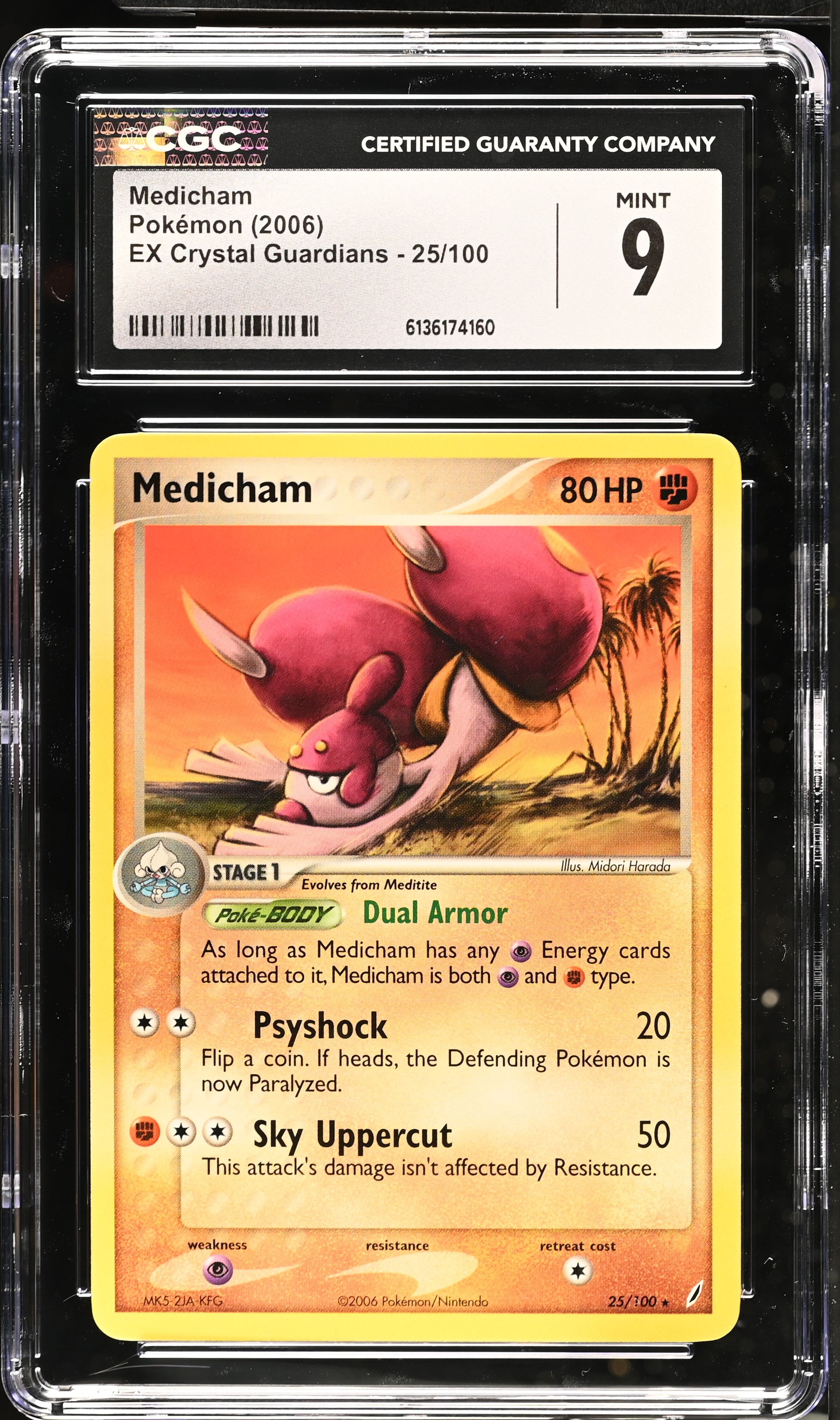 2006 Pokemon EX Crystal Guardians Medicham English
