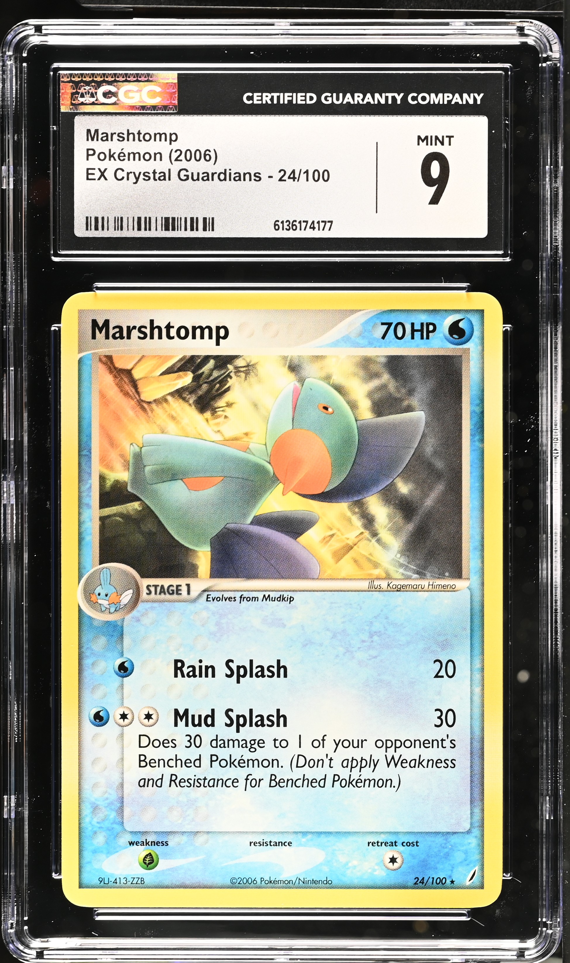 2006 Pokemon EX Crystal Guardians Marshtomp English