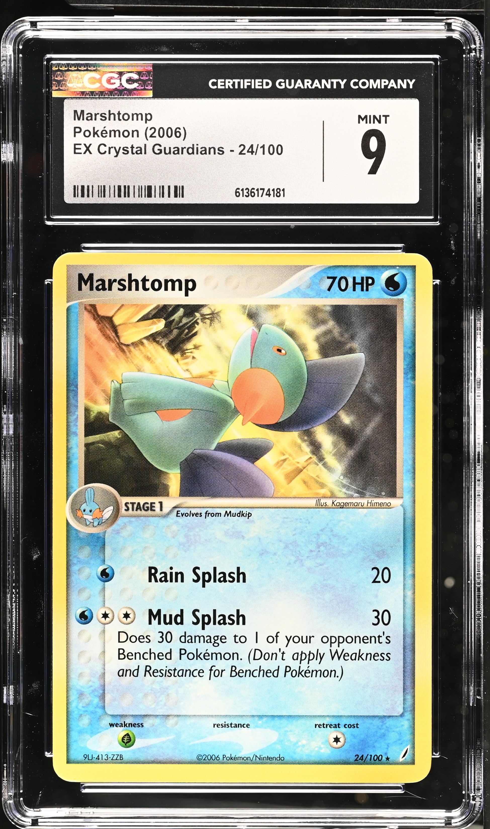 2006 Pokemon EX Crystal Guardians Marshtomp English